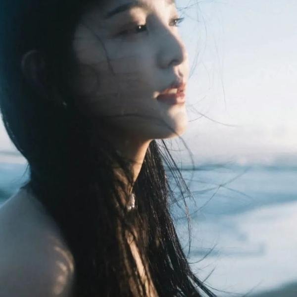珍